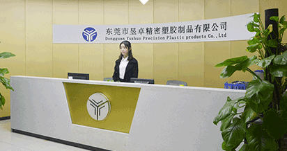 采用六心服务法则，提供完美的顾客服务