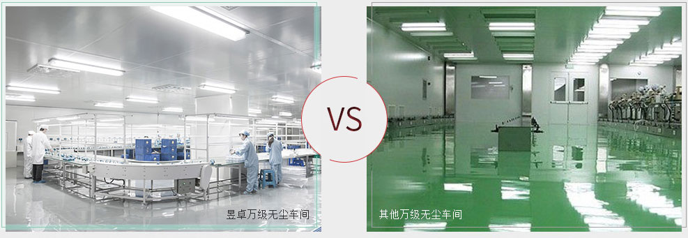 IML/IMD模内注塑加工静态万级无尘车间